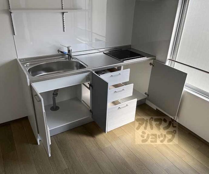 【清水マンション】間取