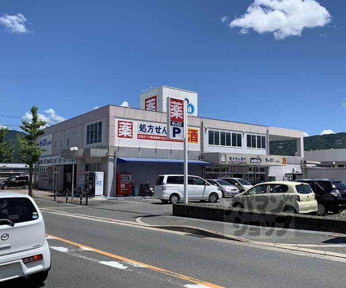 【シャーメゾン郷】