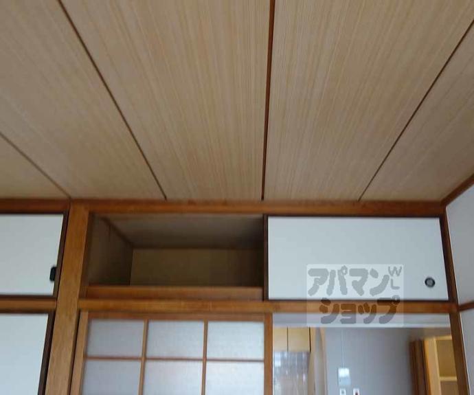 【ロイヤルハイツ藤田】間取
