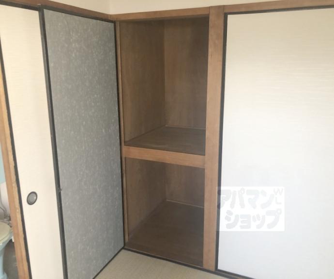 【マンション実幸】間取