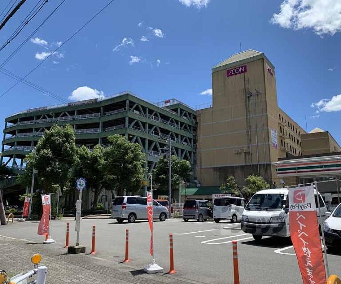 【シャーメゾン郷】