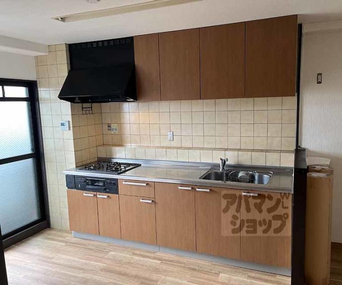 【ドミールユタカ】間取