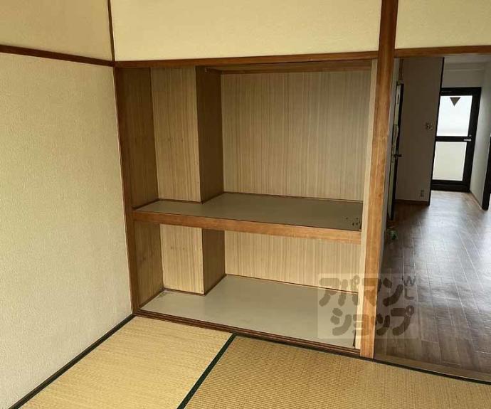 【ドミールユタカ】間取