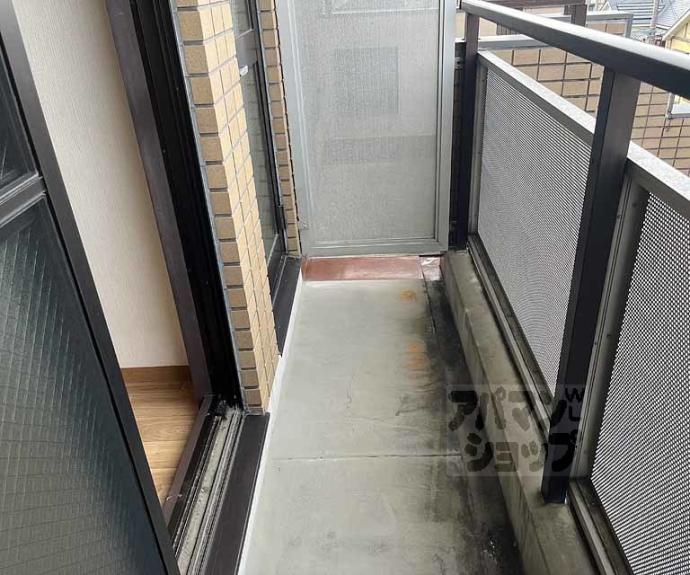 【ドミールユタカ】間取