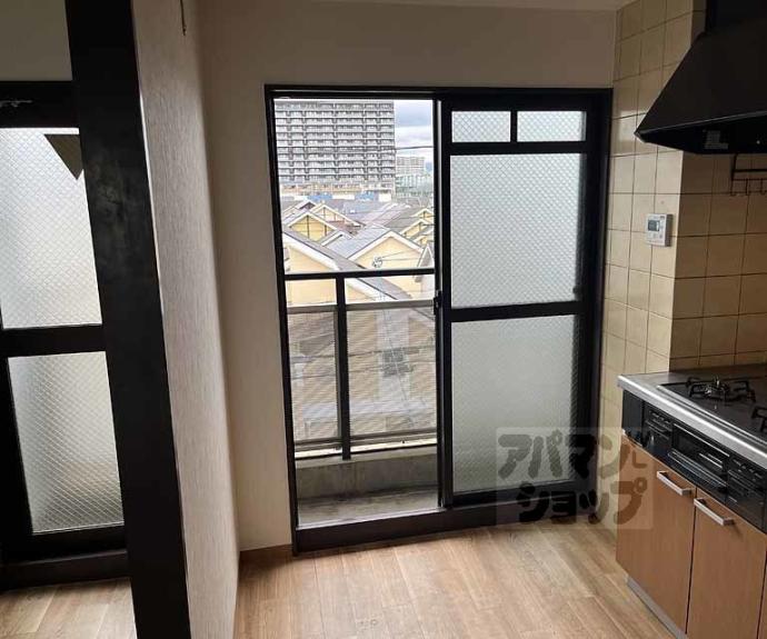 【ドミールユタカ】間取