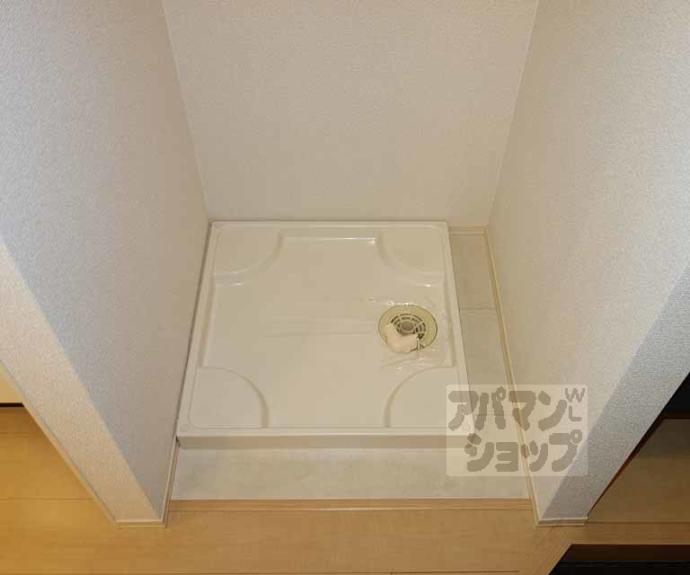 【アイグレイス】間取