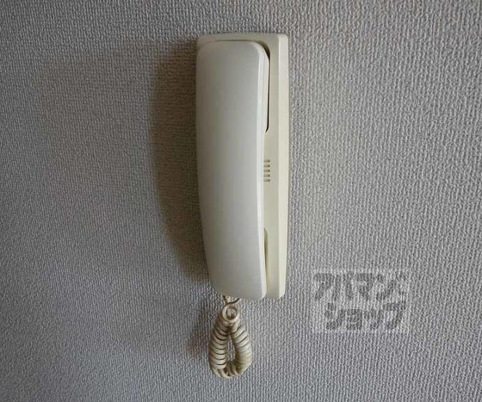 【ガーデンハイツ西向日】間取