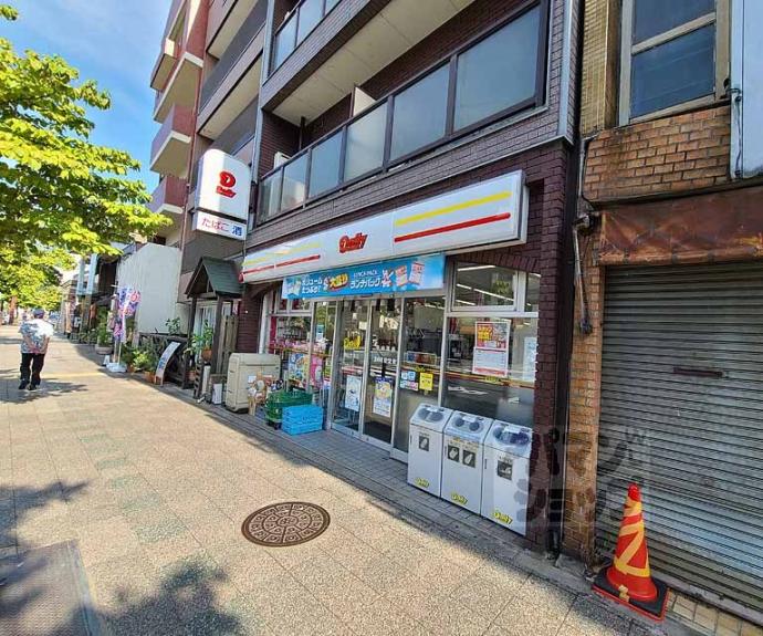 【シャーメゾン三条東山】間取