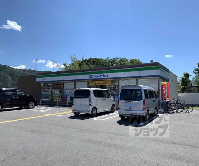 【篠町見晴６丁目貸家】間取