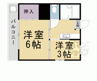 【黒田マンション】