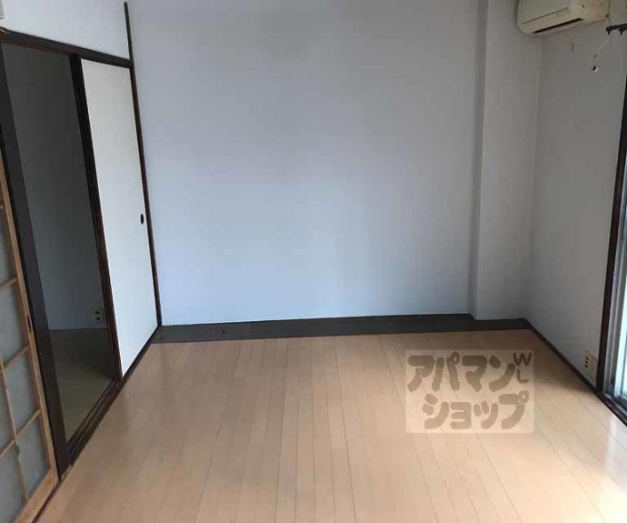 【黒田マンション】間取