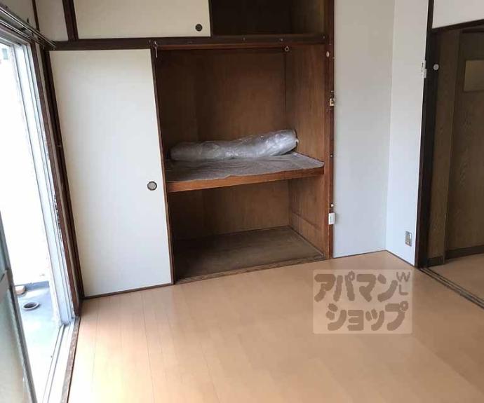 【黒田マンション】間取