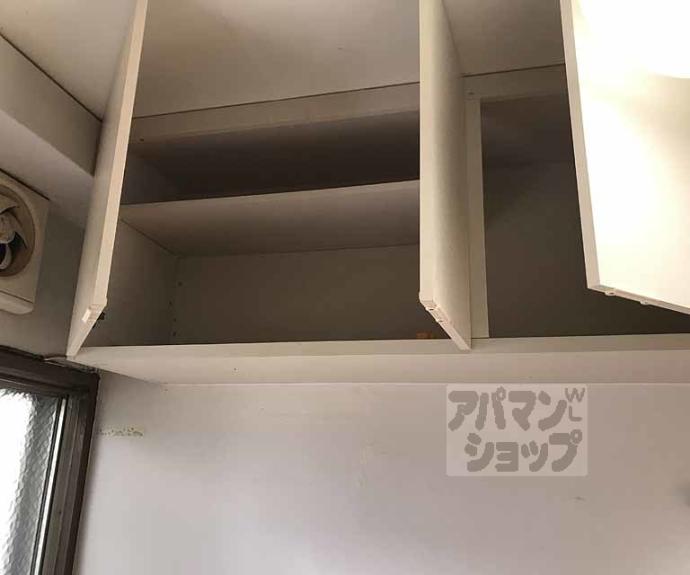 【黒田マンション】間取