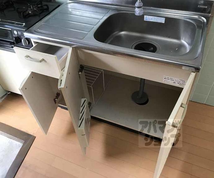 【黒田マンション】間取