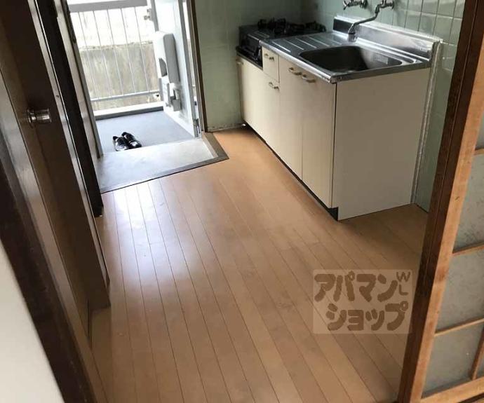 【黒田マンション】間取