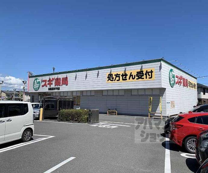 【仮）東垣内マンション】間取