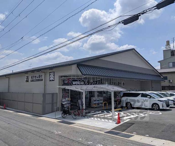 【カロ 洛西口 アネックス】間取