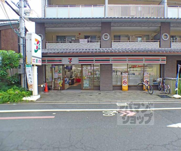 【パークホームズ烏丸御池三条町】間取