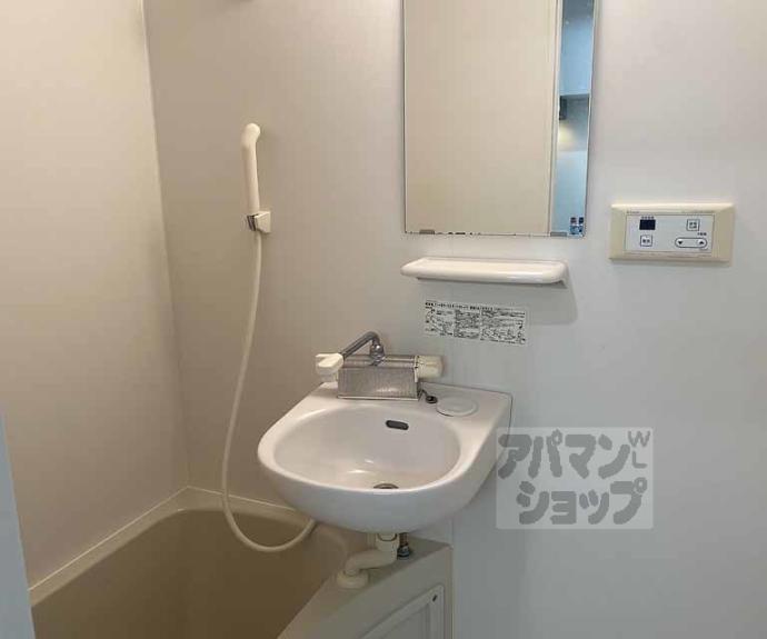 【(有)富士マンション】間取