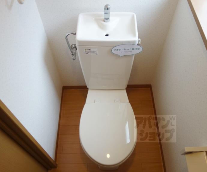 【（有）富士マンション】間取