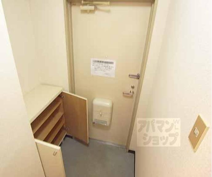 【シャトー志水】間取