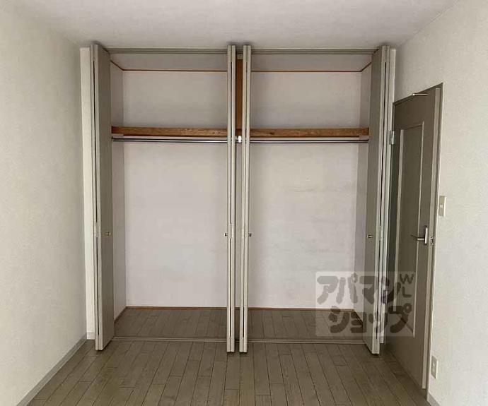 【北野マンション】間取