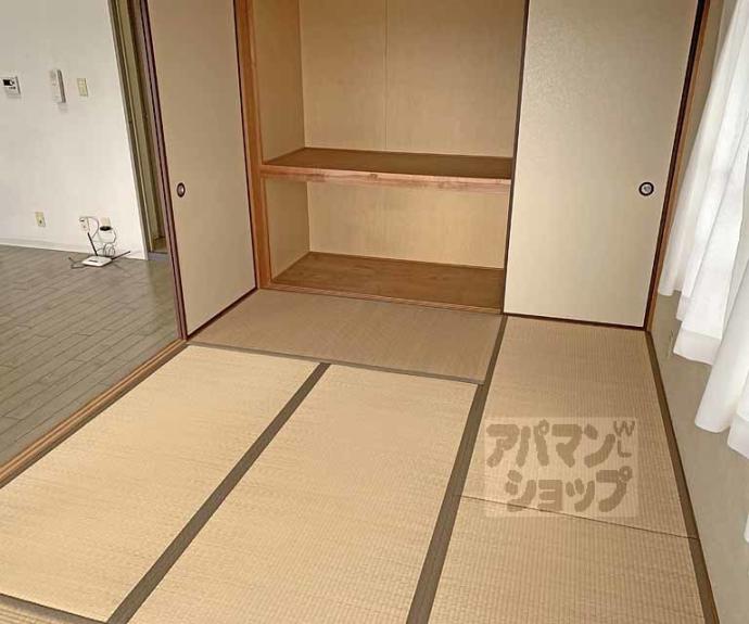 【北野マンション】間取