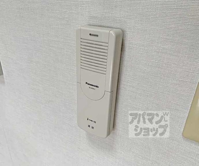 【北野マンション】間取