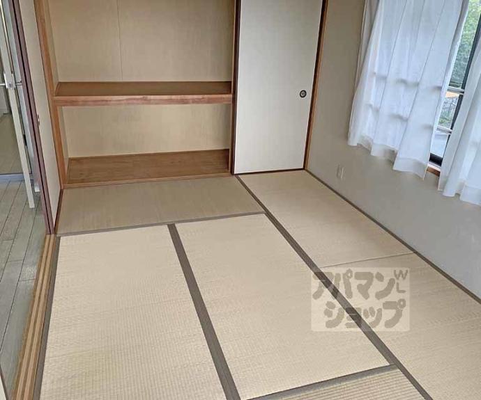 【北野マンション】間取