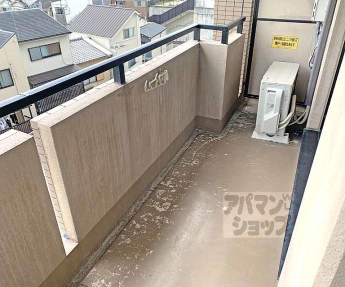 【北野マンション】間取