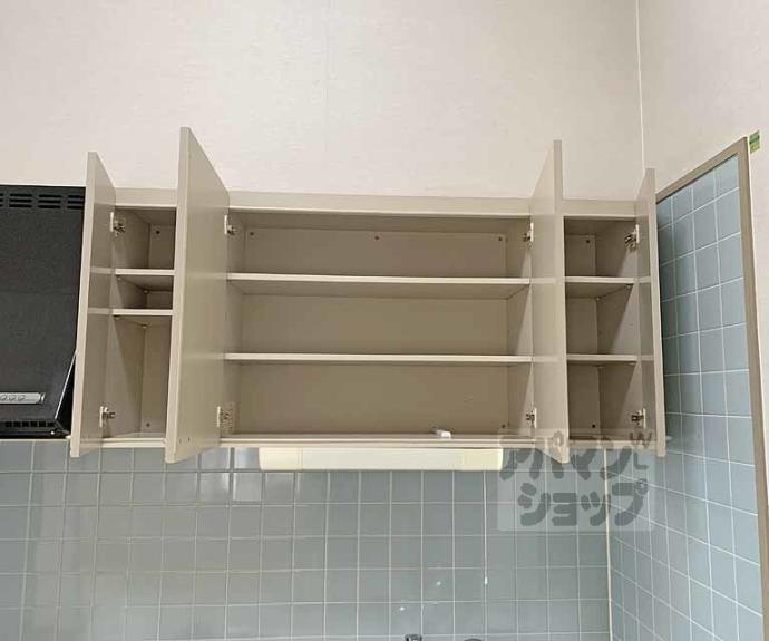 【北野マンション】間取