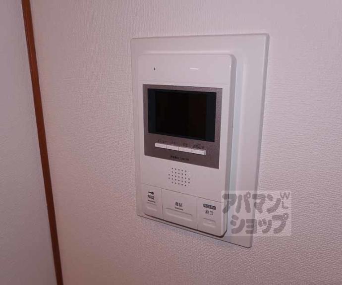 【Ｎ・Ｙ　ＦＬＡＴ】間取