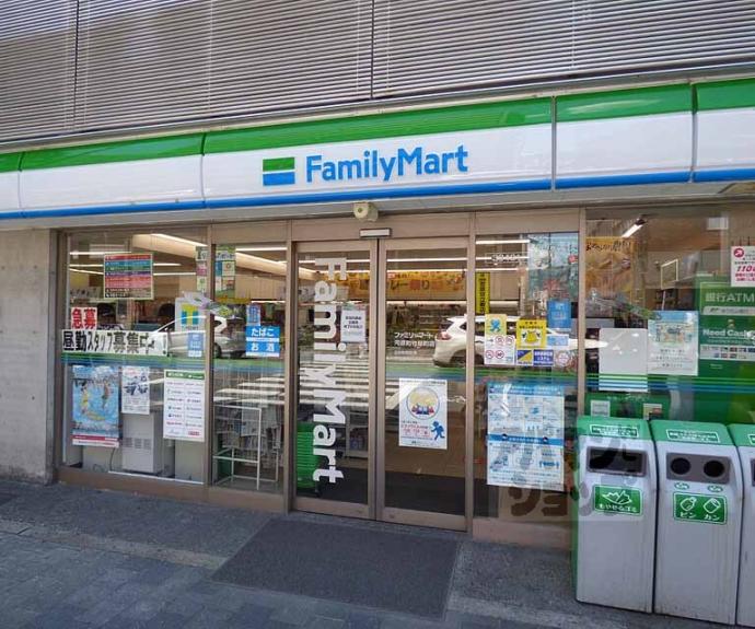 【シエリア京都鴨川二条ザ・テラス】