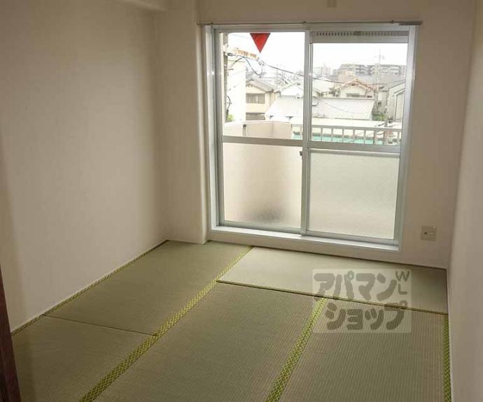 【グレース藤田】間取