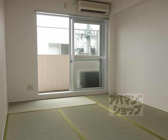 【グレース藤田】間取