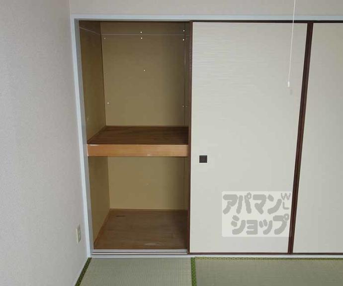 【グレース藤田】間取