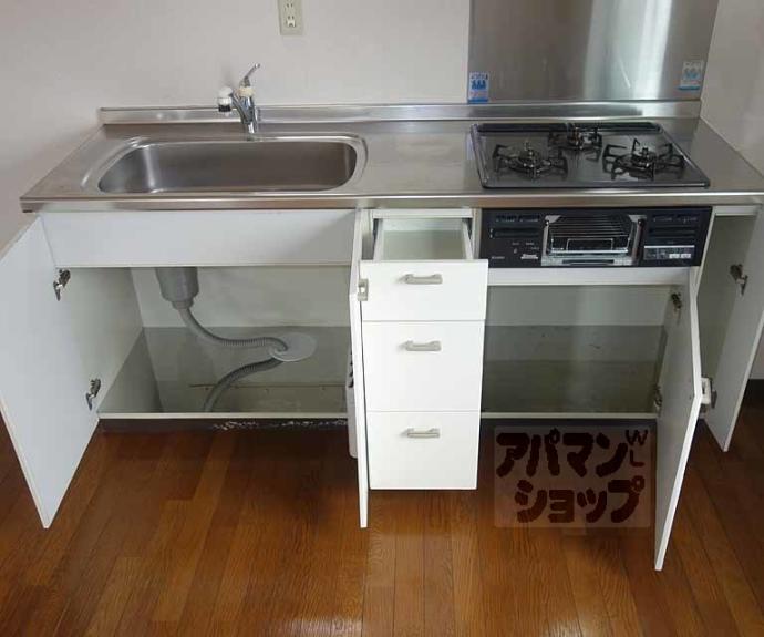 【グレース藤田】間取