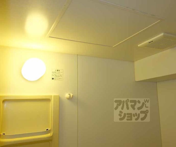 【グレース藤田】間取