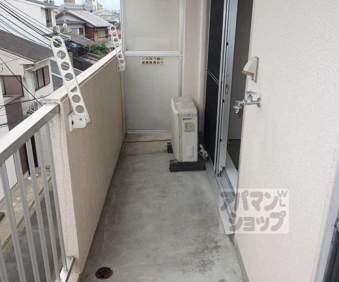 【グレース藤田】間取