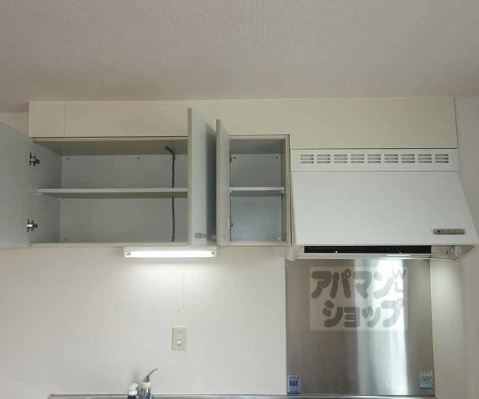 【グレース藤田】間取