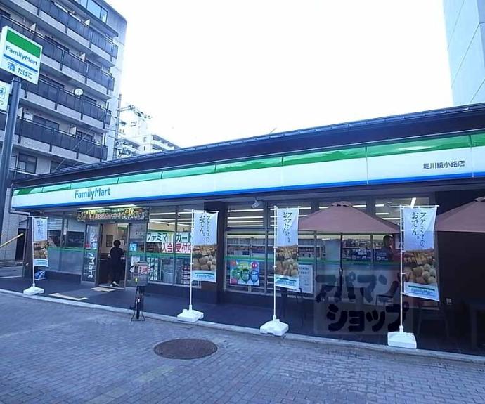 【ネベル四条堀川】間取