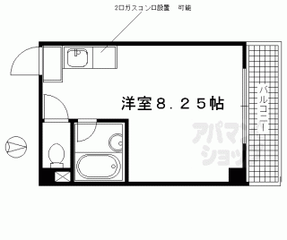 【フロントパーク】