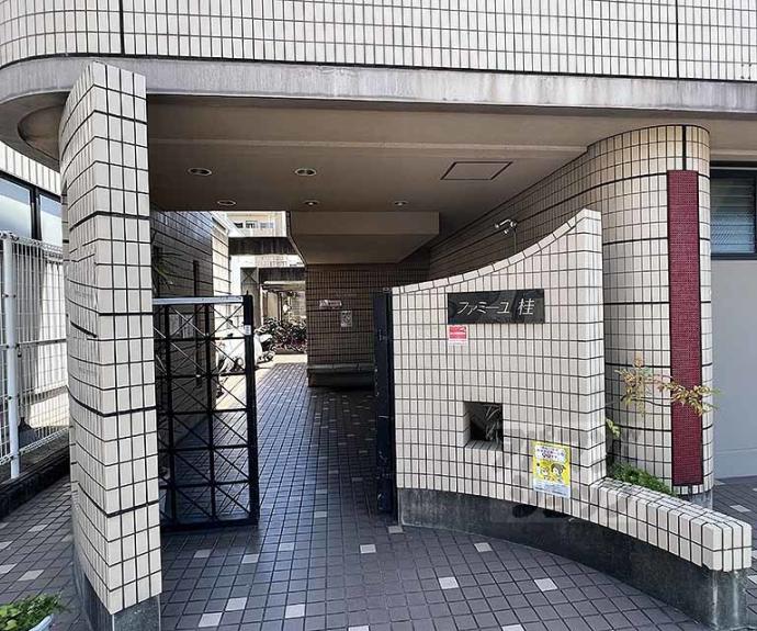 【ファミーユ桂】間取