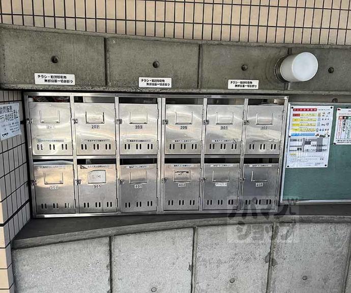 【ファミーユ桂】間取