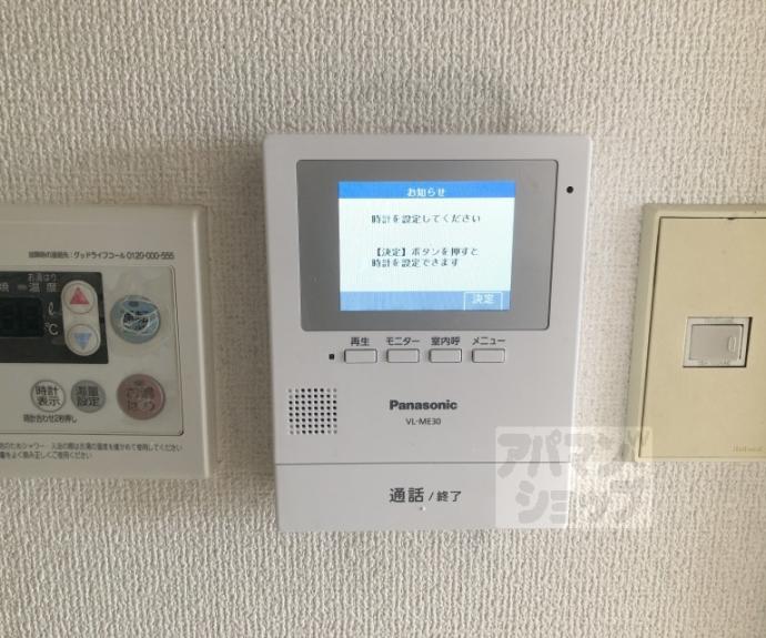 【ファミーユ桂】間取