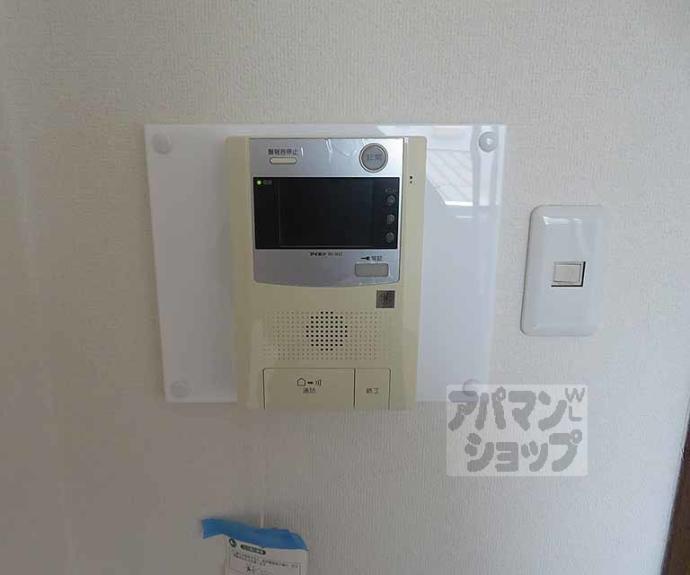 【清和マンション】間取