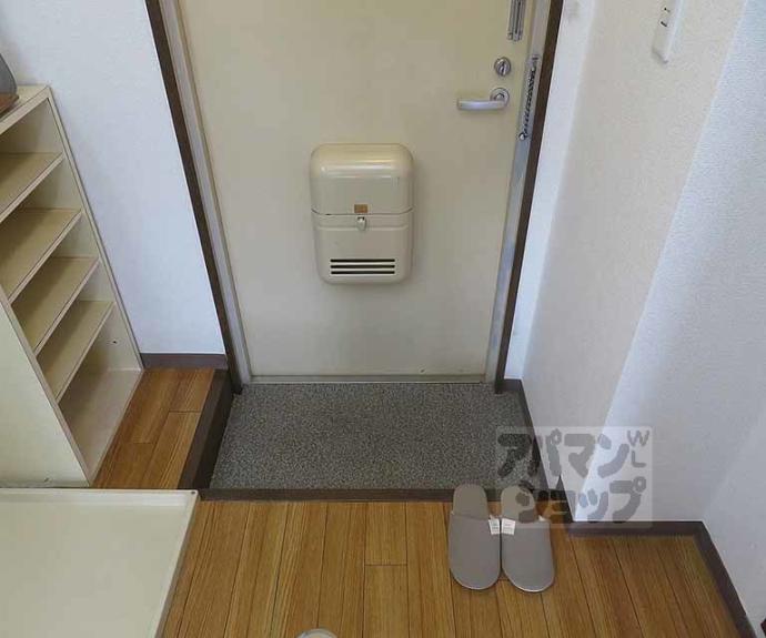 【清和マンション】間取