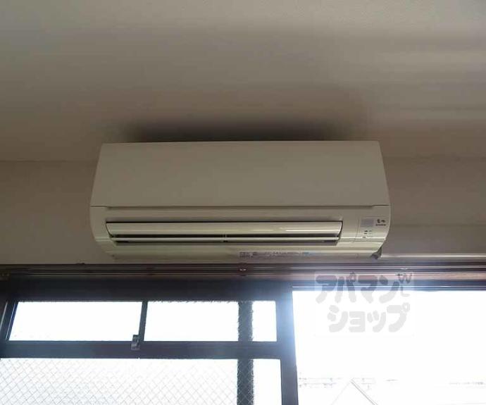 【清和マンション】間取