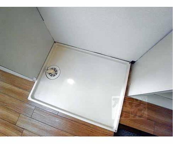 【清和マンション】間取