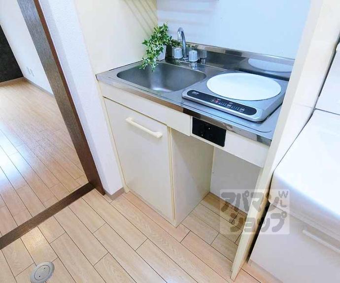 【清和マンション】間取